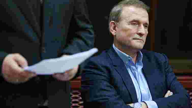 Медведчук поскаржився на Україну до Європейського суду з прав людини