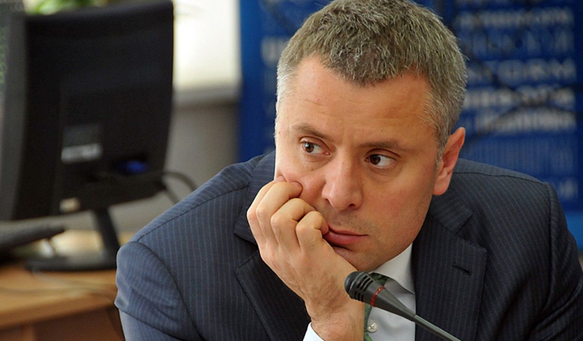 НАЗК вимагає скасувати призначення Вітренка головою «Нафтогазу»