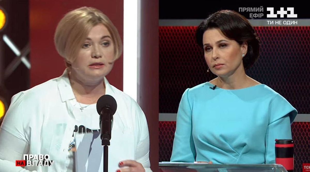 «Європейська солідарність» оголосила бойкот телеканалу «1+1»