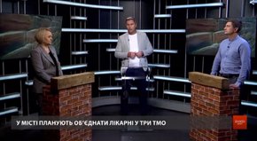 «У найближчі два роки ми змінимо абсолютно все»