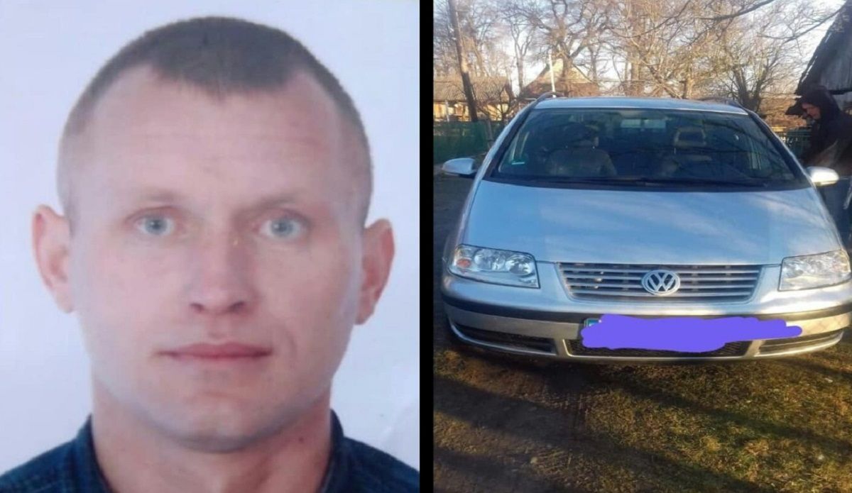 На Львівщині поліція розшукує зниклого 33-річного водія Volkswagen Sharan