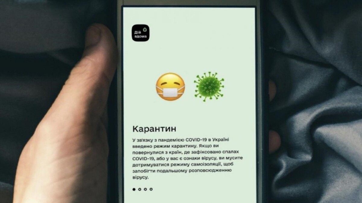 Уряд скасував обов’язкову самоізоляцію після повернення в Україну