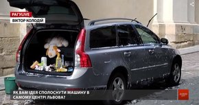 РАГУlive. Випуск за 16 червня