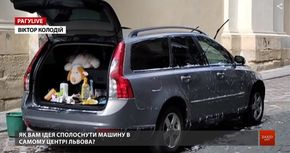 РАГУlive. Випуск за 16 червня