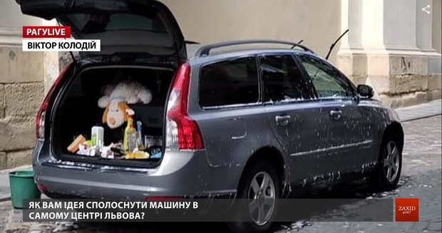 РАГУlive. Випуск за 16 червня