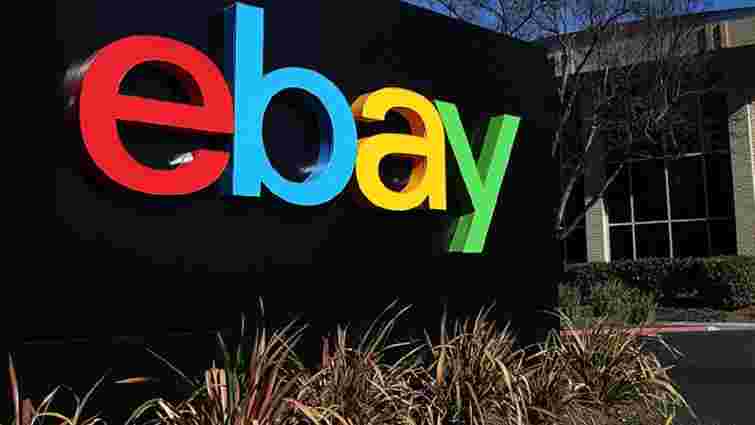 eBay запустив нову систему оплати для продавців з України