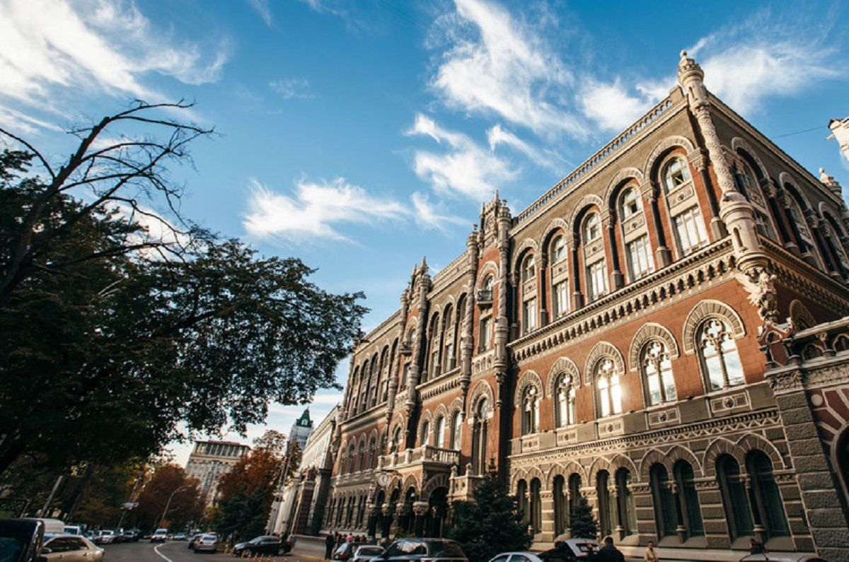 Нацбанк оголосив про закінчення коронакризи в Україні