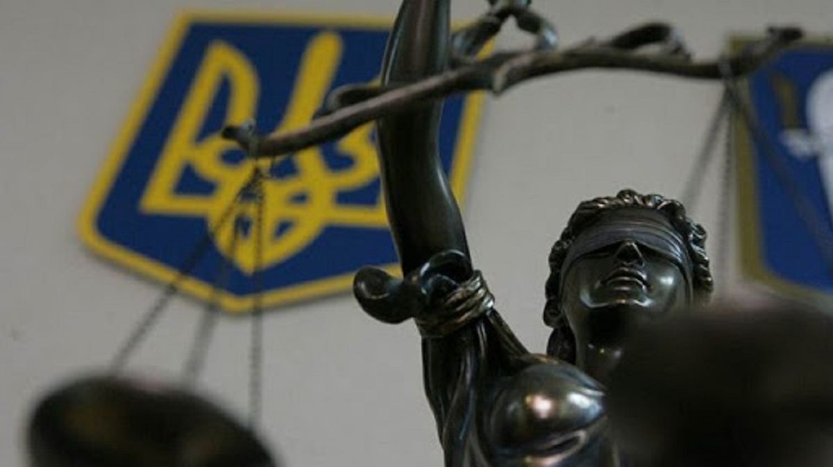 Верховна Рада збільшила на 600 млн грн видатки на зарплати суддів