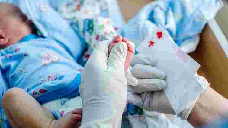 В Україні відкриють п’ять центрів для діагностики хвороб у новонароджених
