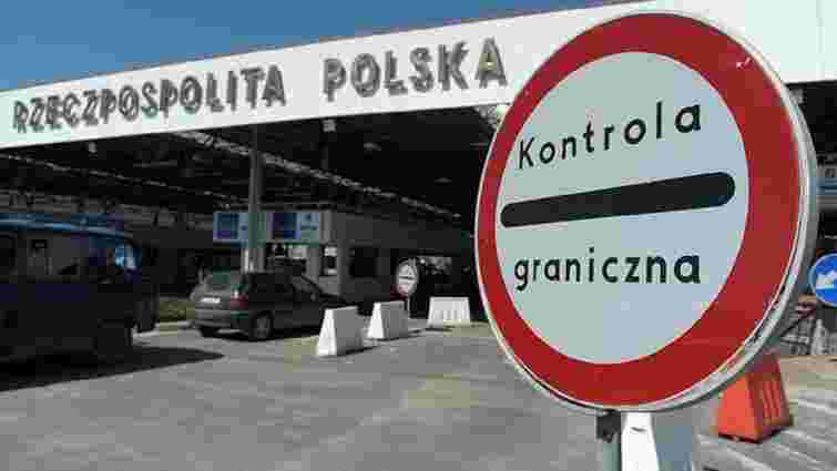 Україна відкриє усі пункти пропуску на кордоні з Польщею з 23 червня