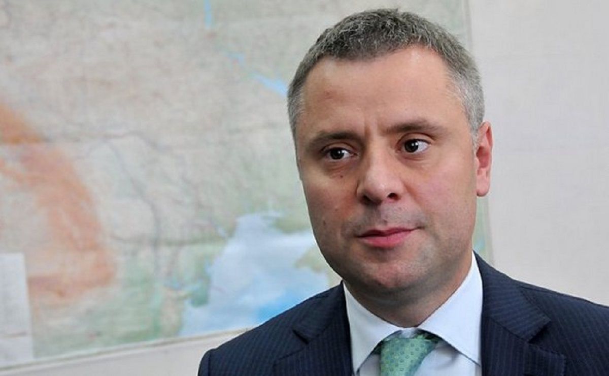 Суд зупинив дію припису НАЗК щодо звільнення Юрія Вітренка з «Нафтогазу»