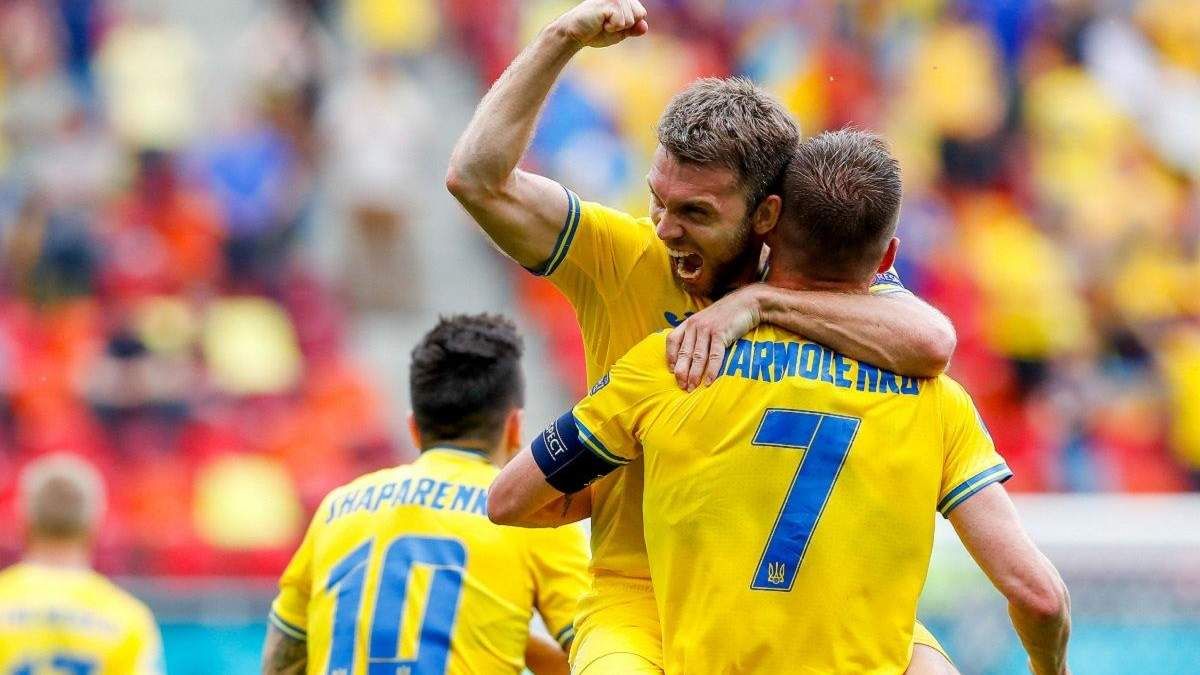 Збірна України вийшла до 1/8 фіналу Євро-2020