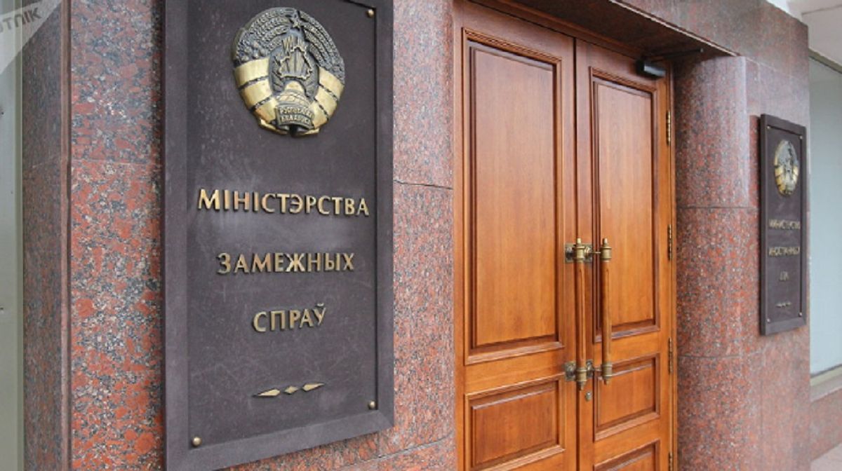 Білорусь назвала «економічною війною» нові санкції з боку ЄС і США