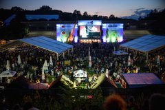 Зустріч рік по тому