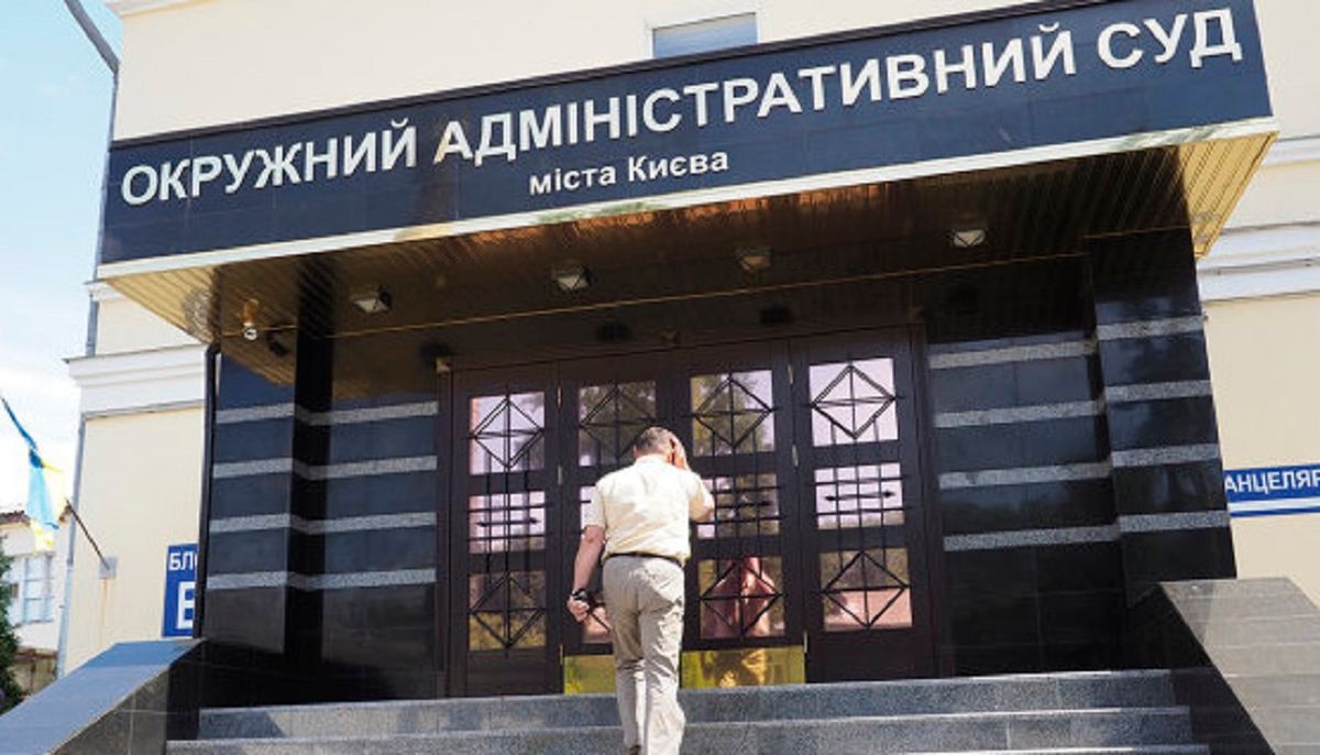 Печерський суд зобов’язав прокуратуру закрити одну зі справ щодо «плівок Вовка»