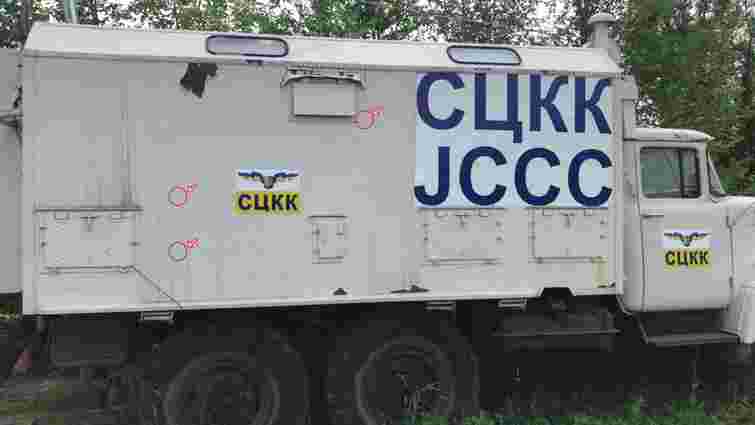 Авто українських представників у СЦКК потрапило під обстріл росіян на Донбасі