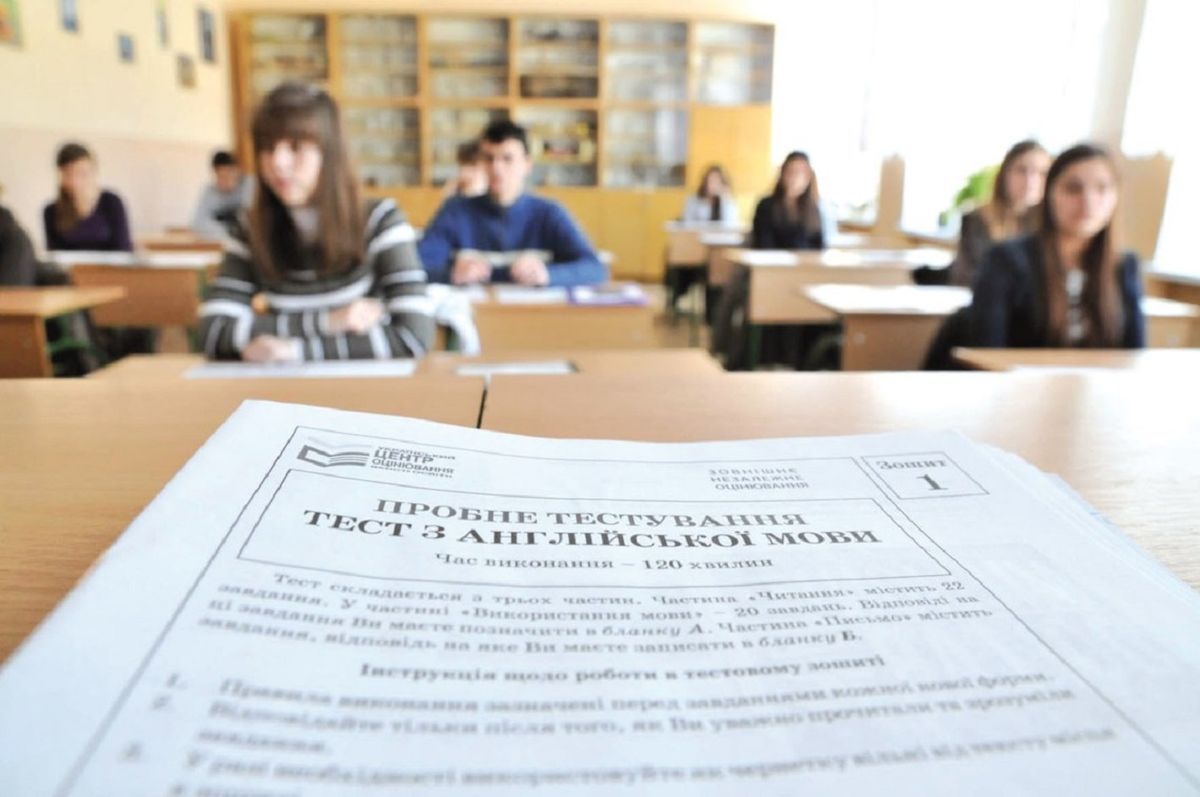 18 волинських випускників написали ЗНО на 200 балів