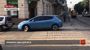 РАГУlive. Випуск за 25 червня