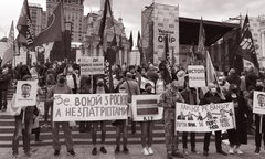 Вболівальники поразки