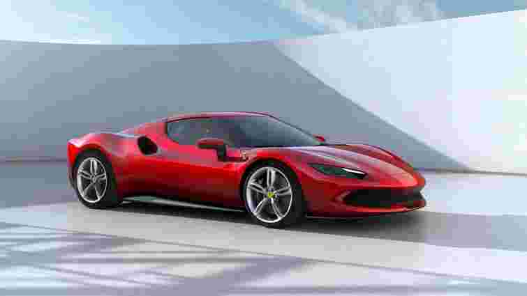 Ferrari показала гібрид потужністю 830 кінських сил