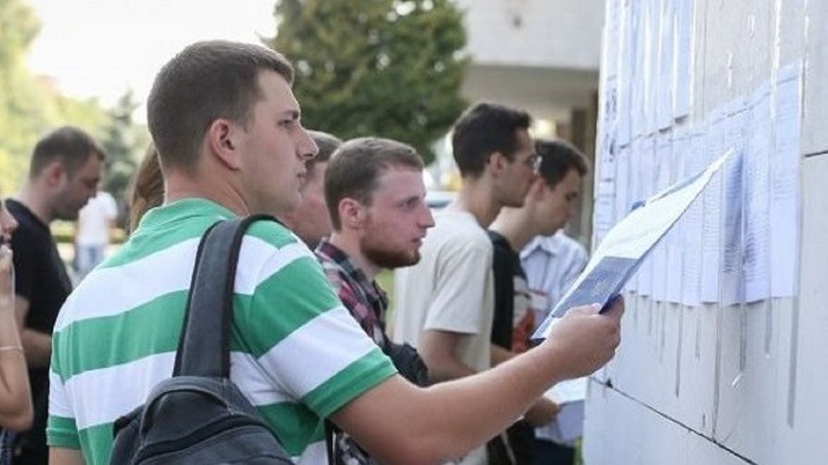 Міносвіти запускає гарячу лінію «Вступна кампанія 2021»