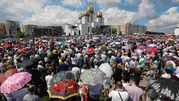 Спільною молитвою у Львові відзначили 20-річчя візиту Папи Римського