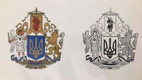 Зеленський вніс законопроект про Великий герб України 