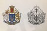 Зеленський вніс законопроект про Великий герб України 
