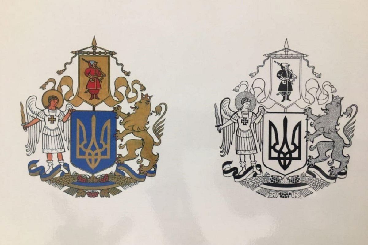 Зеленський вніс законопроект про Великий герб України 