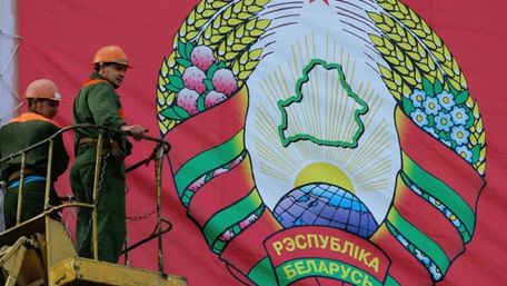 Білорусь призупинила участь у «Східному партнерстві» через санкції