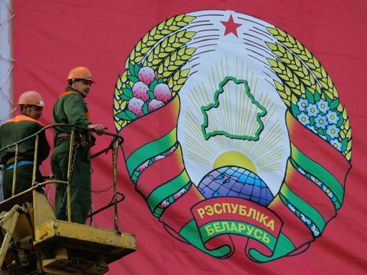 Білорусь призупинила участь у «Східному партнерстві» через санкції
