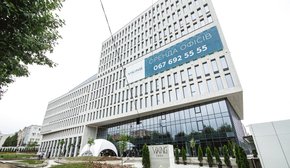 У Львові презентували бізнес-центр класу «А», площею майже 19 тис. м²