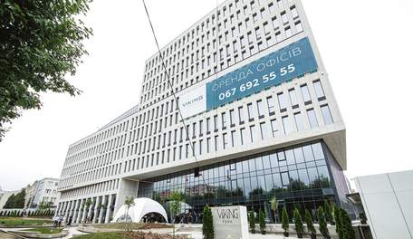 У Львові презентували бізнес-центр класу «А», площею майже 19 тис. м²