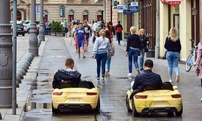 Головні новини Львова за 9 липня