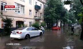 РАГУlive. Випуск за 2 липня