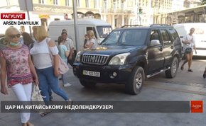 РАГУlive. Випуск за 30 червня