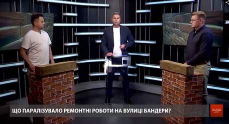 Проект ремонту на Бандери забракували