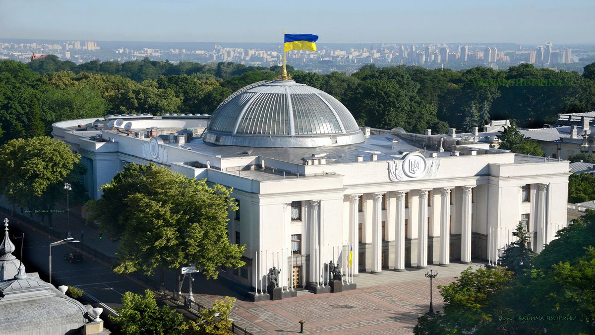 Верховна Рада ухвалила закон про брехню в деклараціях з правками Зеленського