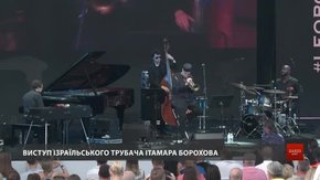 За п'ять днів на Leopolis Jazz Fest виступило 200 виконавців із 18 країн світу 