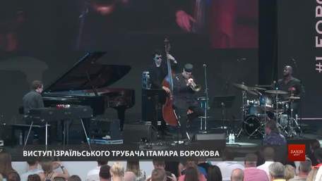 За п'ять днів на Leopolis Jazz Fest виступило 200 виконавців із 18 країн світу 