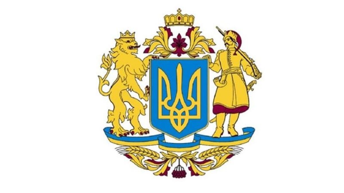 На сайті ВР опублікували новий ескіз Великого герба України