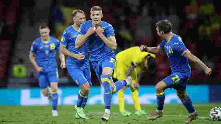 Україна обіграла Швецію та вийшла до чвертьфіналу Євро-2020