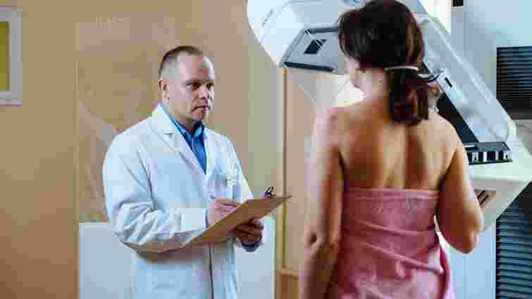 В Україні запустили чат-бот  «Лікуйся» для хворих на рак молочної залози
