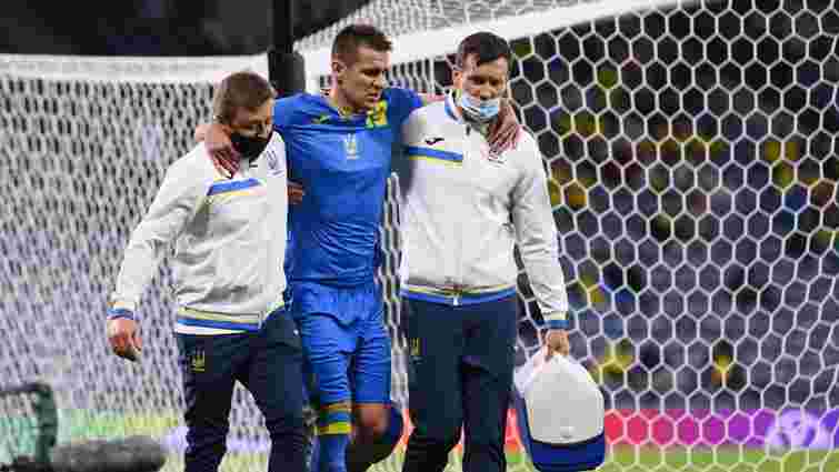 Нападник збірної України Артем Бєсєдін більше не гратиме на Євро-2020