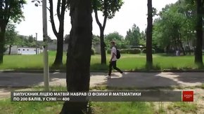 400-бальники ЗНО зі Львова розповіли про підготовку до тестів