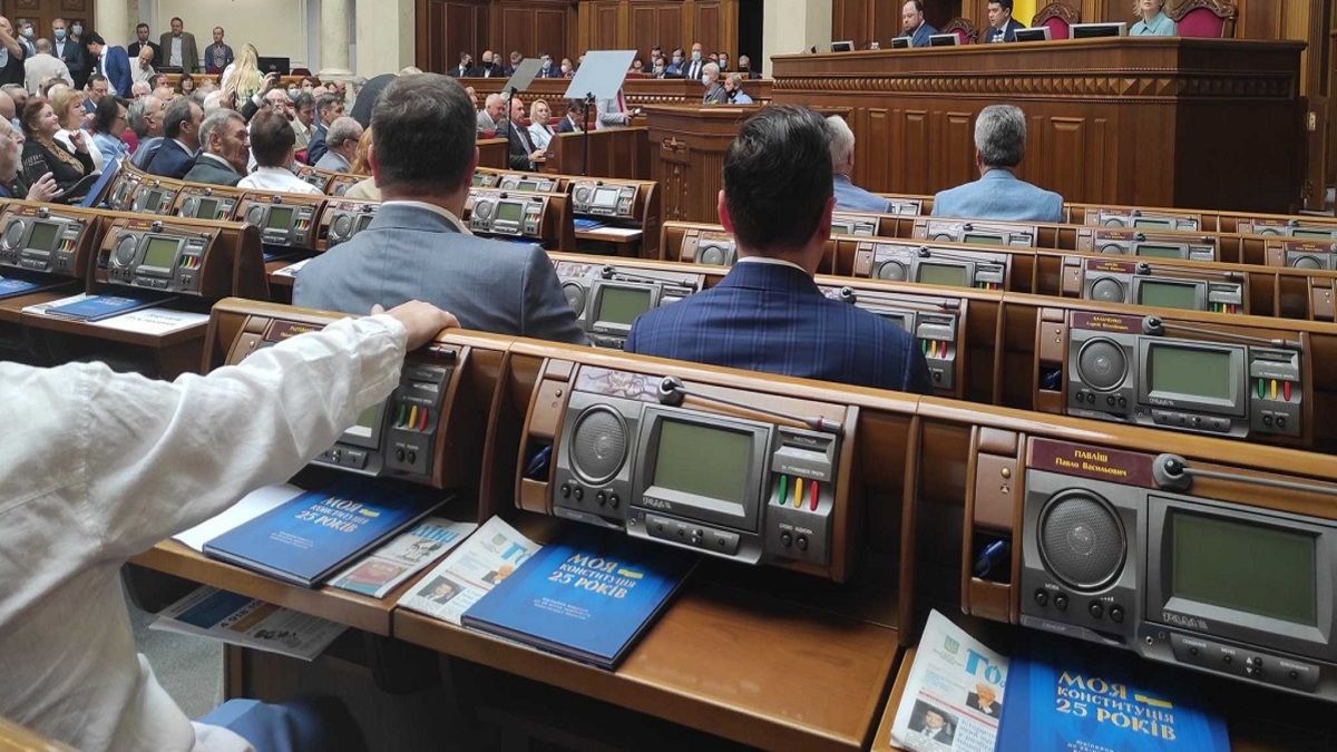 Верховна Рада ухвалила у першому читанні закон про олігархів