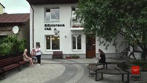 На Рясному запрацювала сучасна «Бібліотека сад»