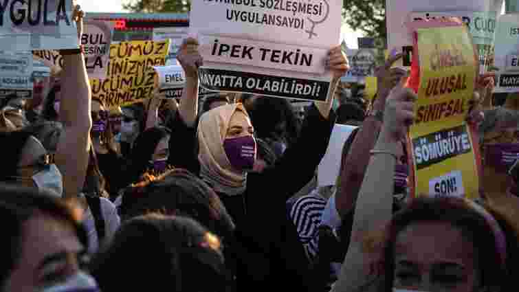 Туреччина вийшла зі Стамбульської конвенції про захист жінок від насильства
