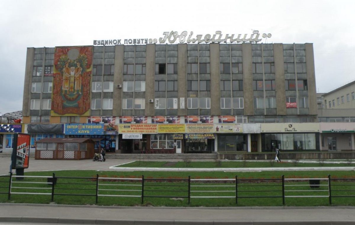 Колишній будинок побуту на просп. Чорновола у Львові розширять під офіси