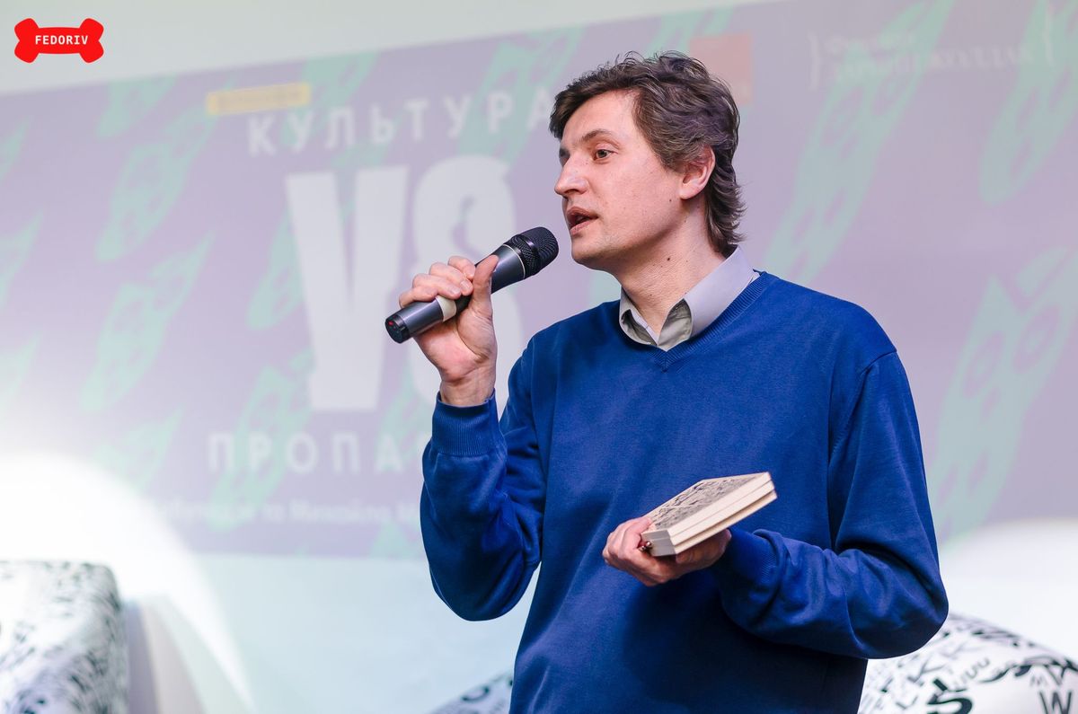 Помер колишній заступник міністра культури Юрій Рибачук